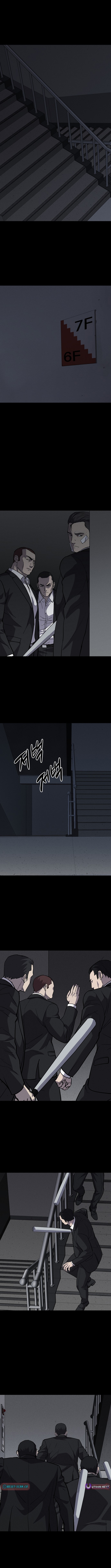 Blood Rain Zero Chapter 23 Page 1