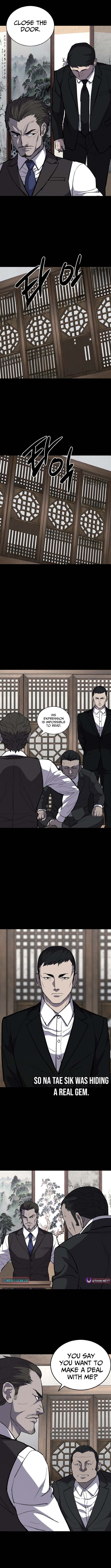 Blood Rain Zero Chapter 06 Page 1