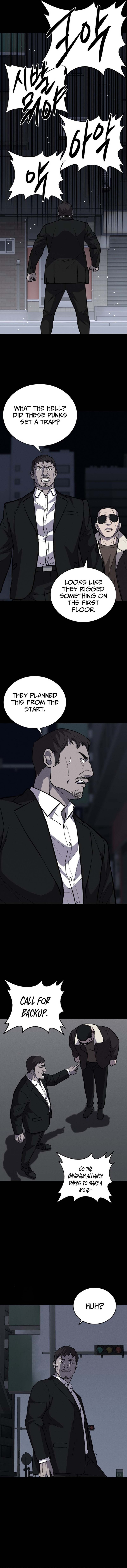 Blood Rain Zero Chapter 06 Page 1