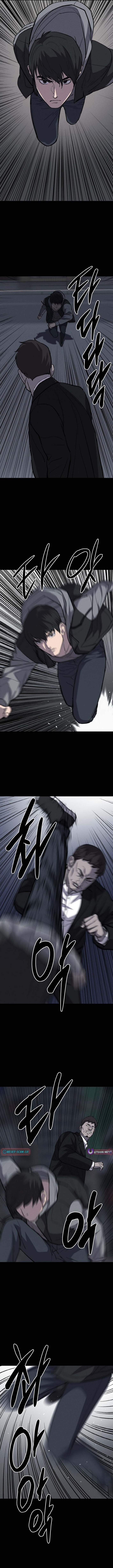 Blood Rain Zero Chapter 06 Page 1