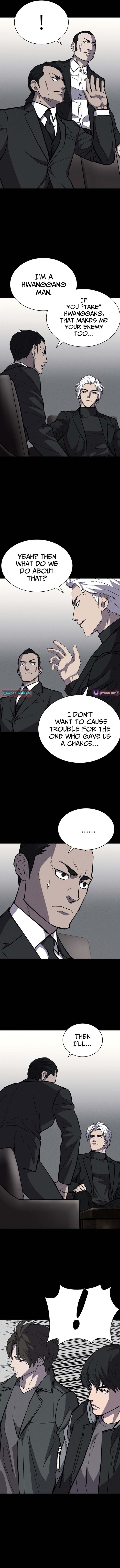 Blood Rain Zero Chapter 06 Page 1