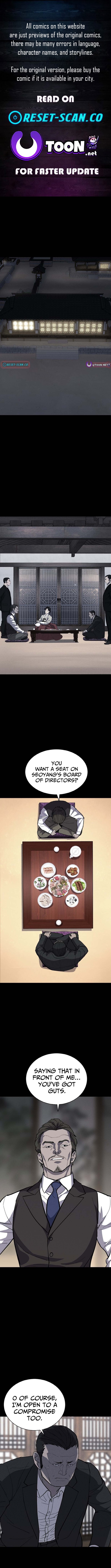 Blood Rain Zero Chapter 07 Page 1