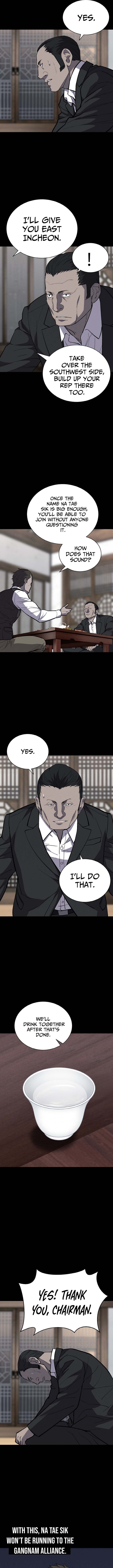 Blood Rain Zero Chapter 07 Page 1