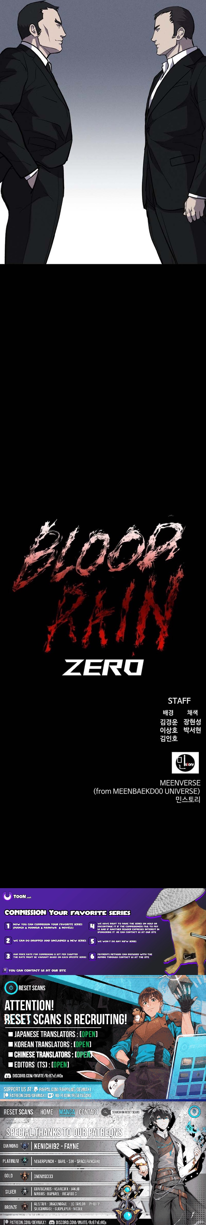 Blood Rain Zero Chapter 07 Page 1