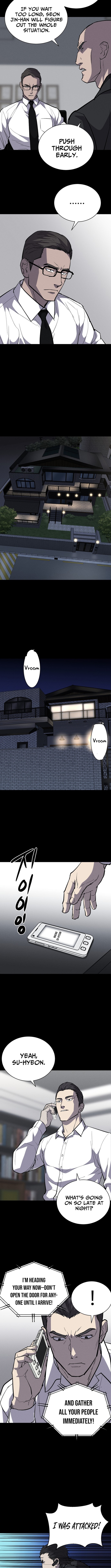 Blood Rain Zero Chapter 27 Page 1