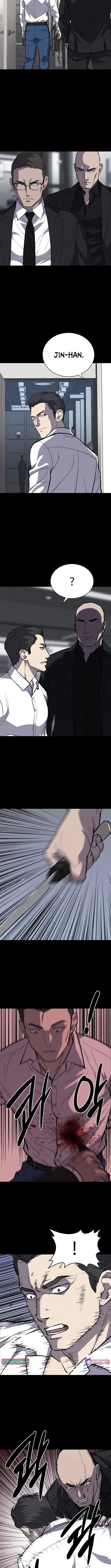 Blood Rain Zero Chapter 27 Page 1