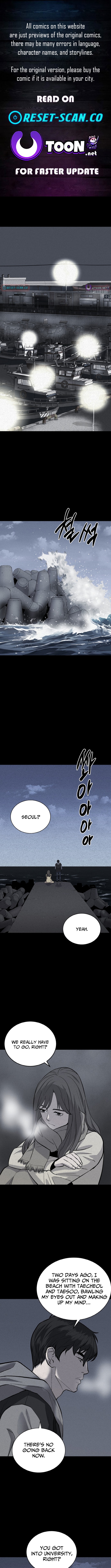 Blood Rain Zero Chapter 01 Page 1