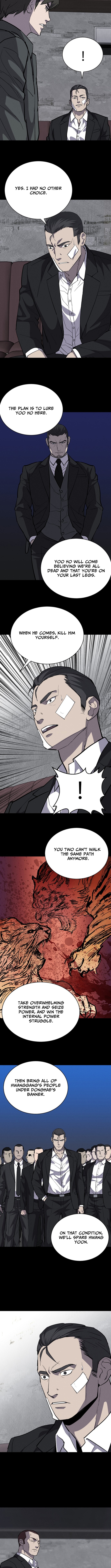 Blood Rain Zero Chapter 22 Page 1
