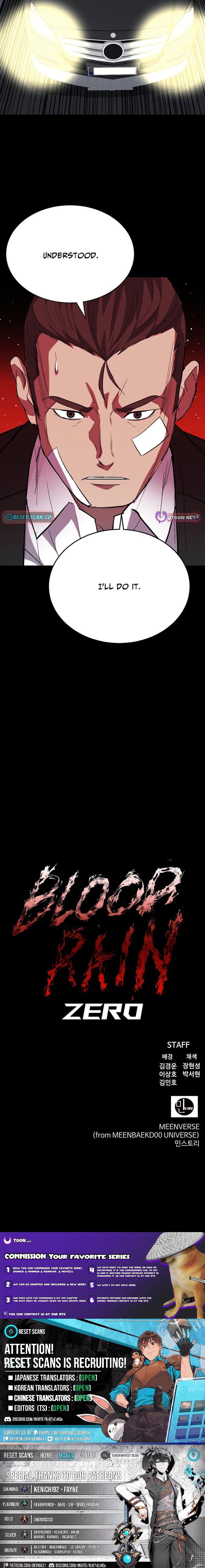 Blood Rain Zero Chapter 22 Page 1
