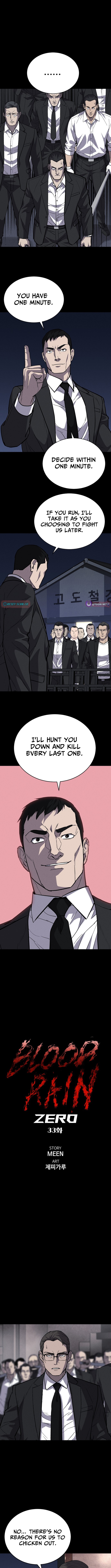 Blood Rain Zero Chapter 33 Page 1