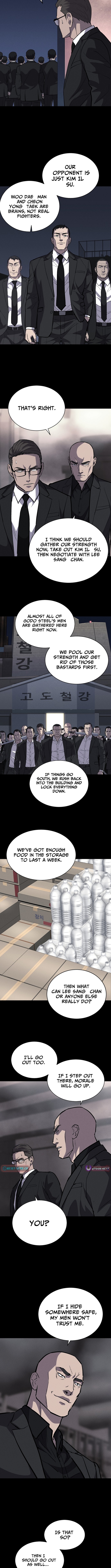 Blood Rain Zero Chapter 33 Page 1