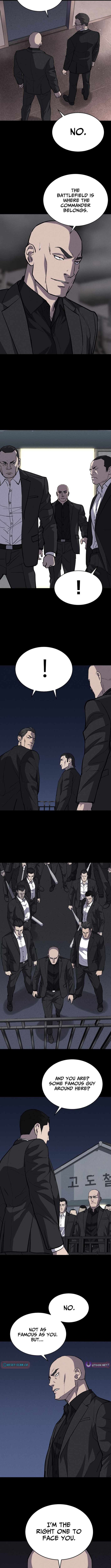 Blood Rain Zero Chapter 33 Page 1