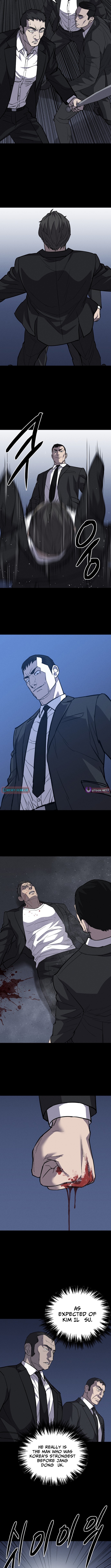 Blood Rain Zero Chapter 33 Page 1