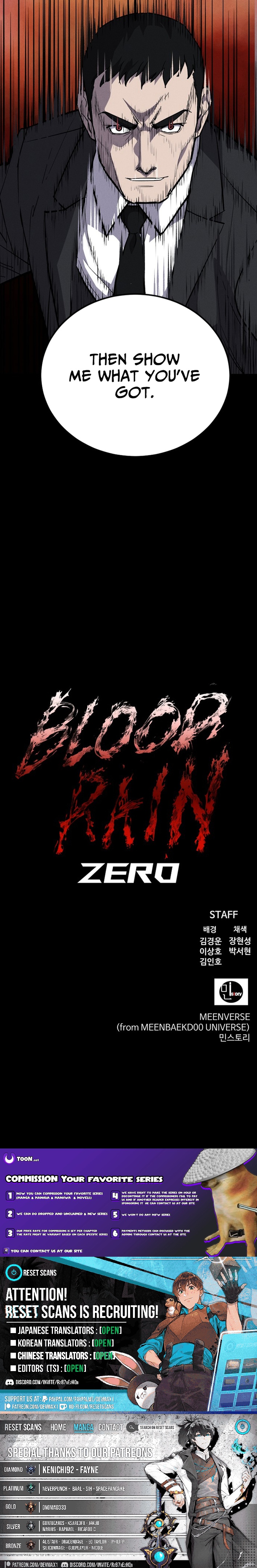 Blood Rain Zero Chapter 33 Page 1