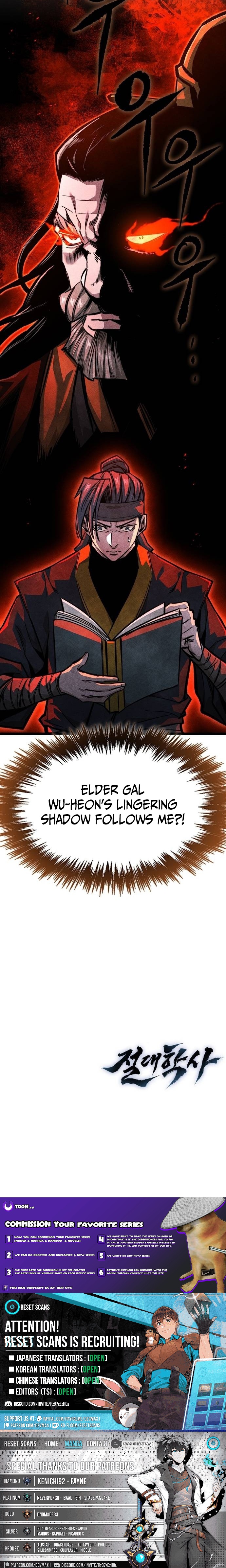 The Absolute Scholar Chapter 23 Page 1