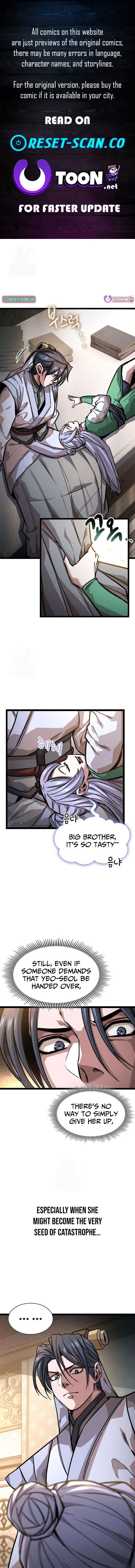 The Absolute Scholar Chapter 19 Page 1
