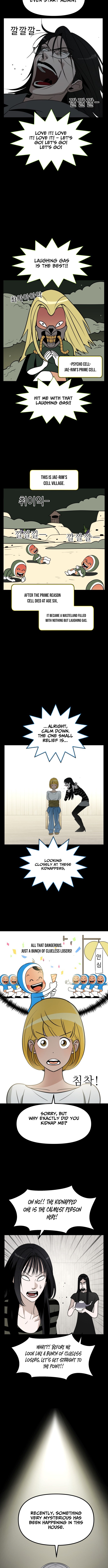 20th Anniversary Masterpiece Theater Chapter 06 Page 1