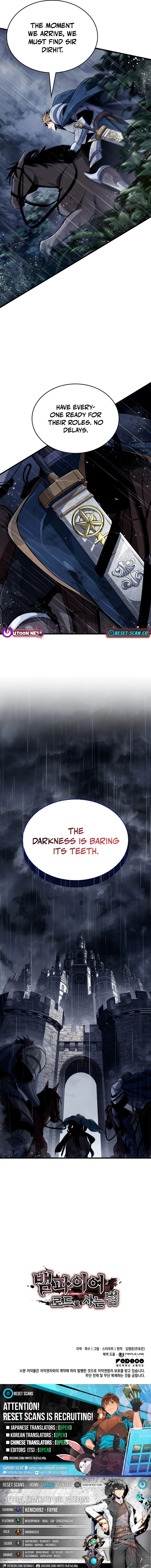 How to Live as a Vampire Lord Chapter 47 Page 1