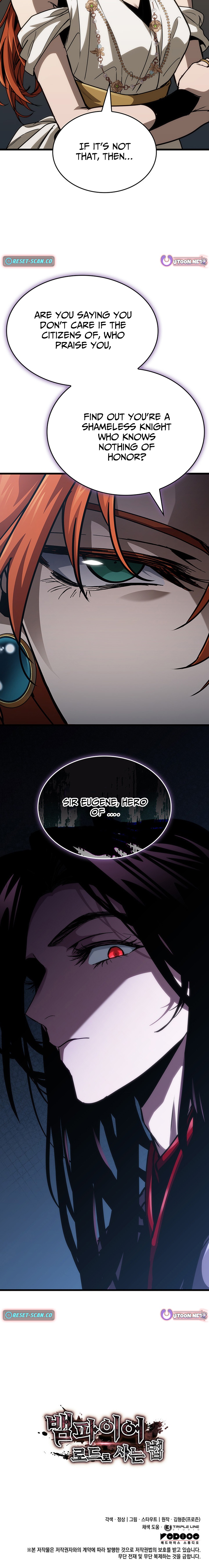 How to Live as a Vampire Lord Chapter 15 Page 1