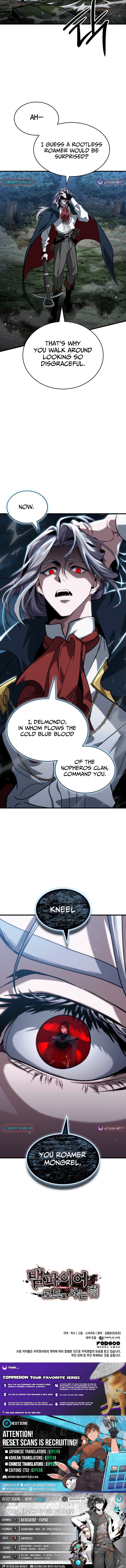 How to Live as a Vampire Lord Chapter 26 Page 1