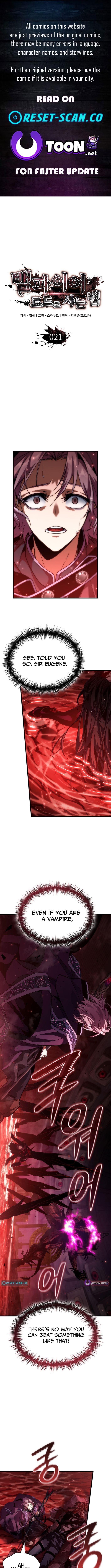 How to Live as a Vampire Lord Chapter 21 Page 1