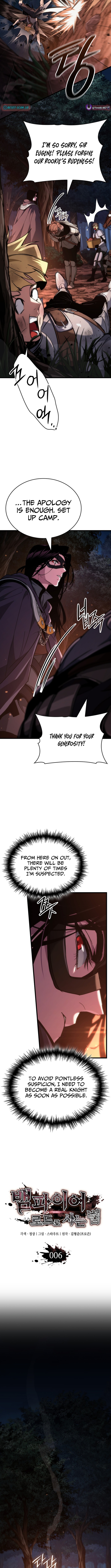 How to Live as a Vampire Lord Chapter 06 Page 1