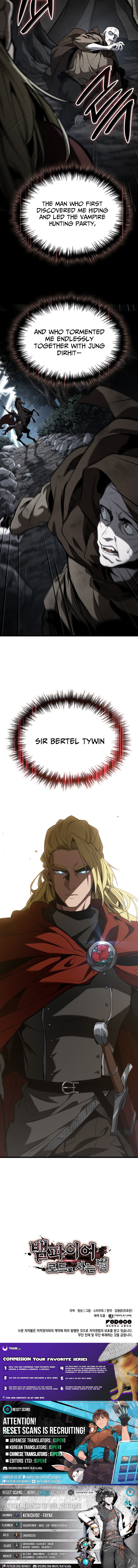 How to Live as a Vampire Lord Chapter 06 Page 1