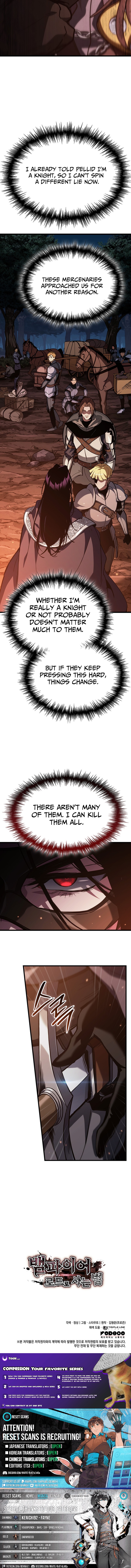 How to Live as a Vampire Lord Chapter 05 Page 1