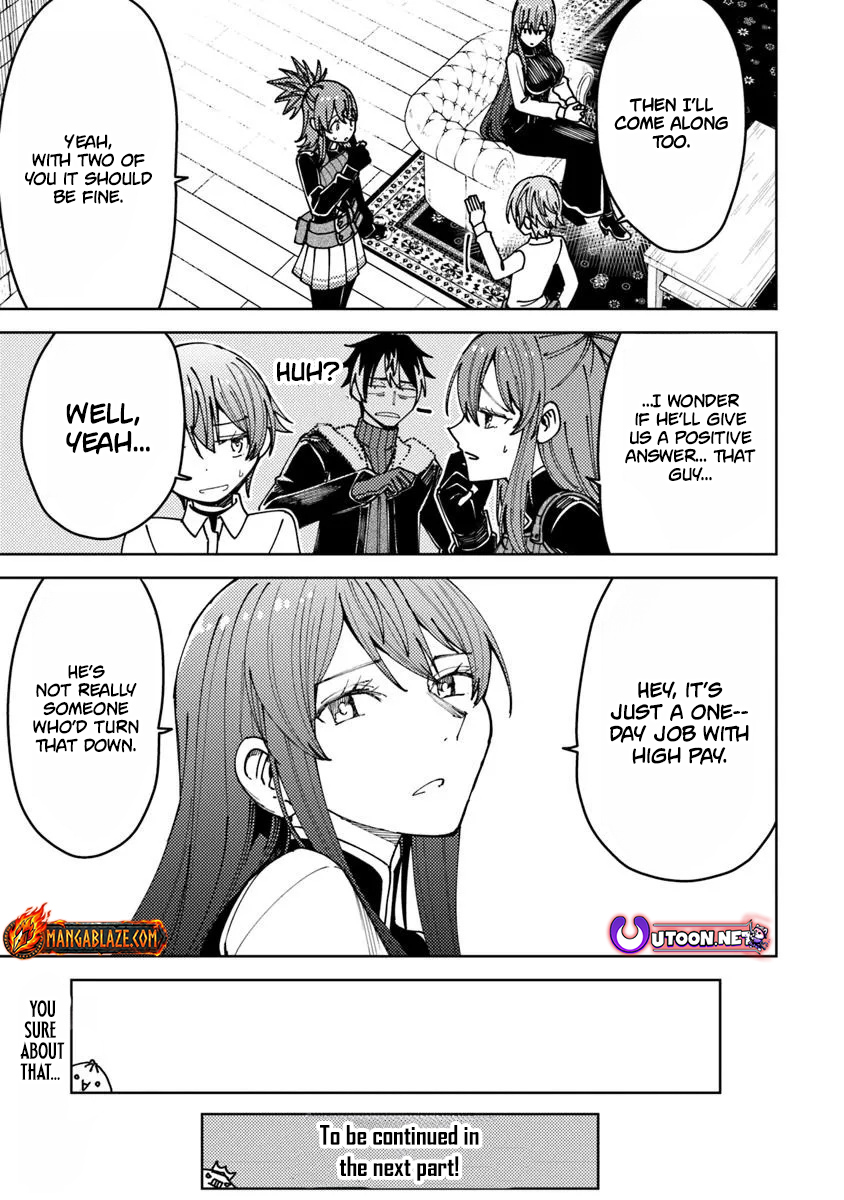 Bastard Swordsman Chapter 16.1 Page 1