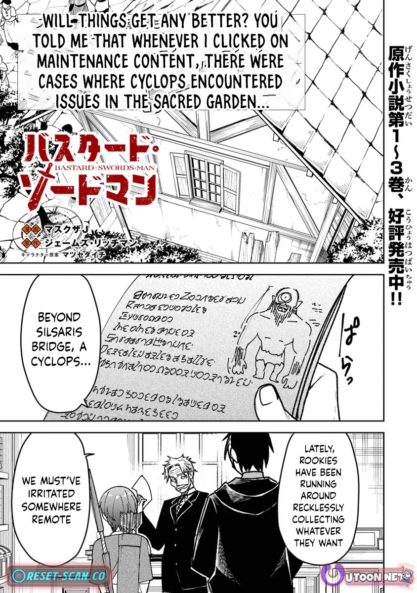 Bastard Swordsman Chapter 05 Page 1