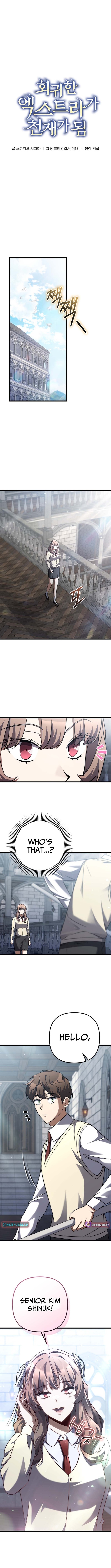 The Regressed Extra Becomes a Genius Chapter 07 Page 1