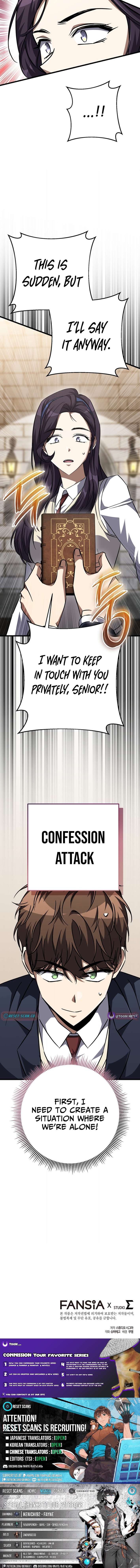 The Regressed Extra Becomes a Genius Chapter 27 Page 1