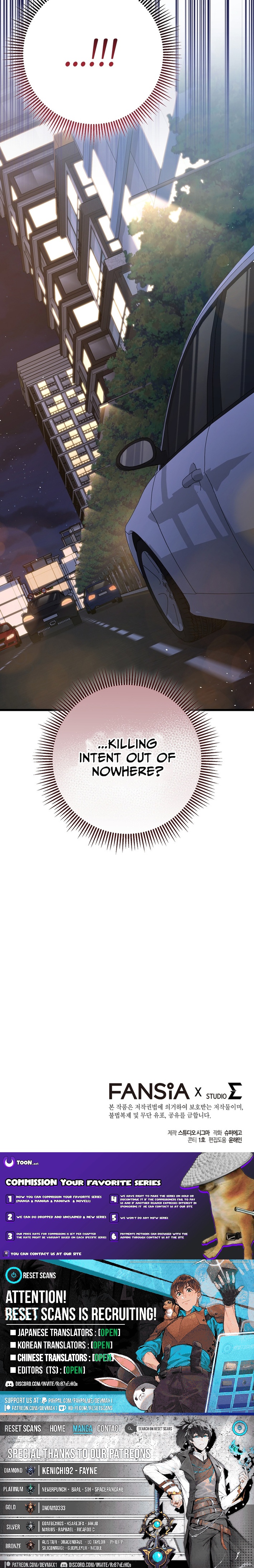 The Regressed Extra Becomes a Genius Chapter 12 Page 1