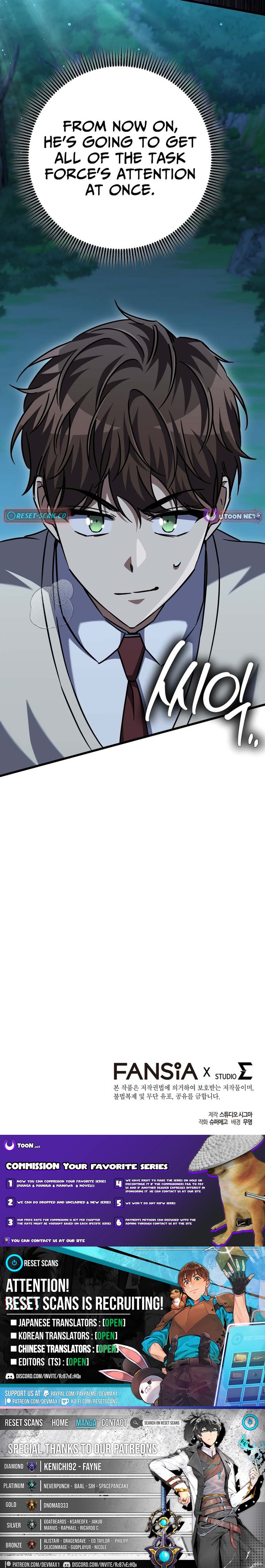 The Regressed Extra Becomes a Genius Chapter 23 Page 1