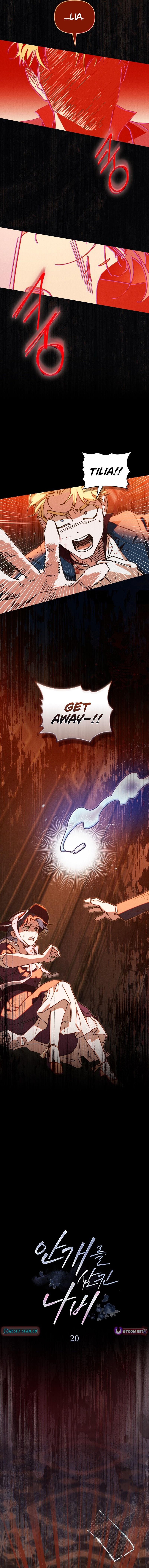 The Butterfly That Swallowed the Fog Chapter 20 Page 1