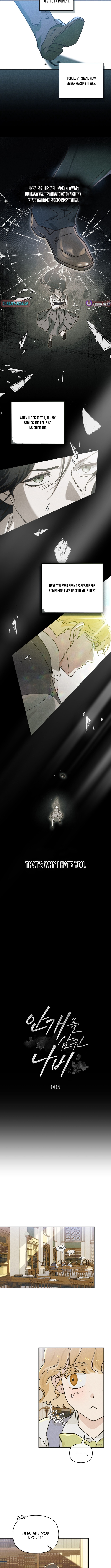 The Butterfly That Swallowed the Fog Chapter 05 Page 1