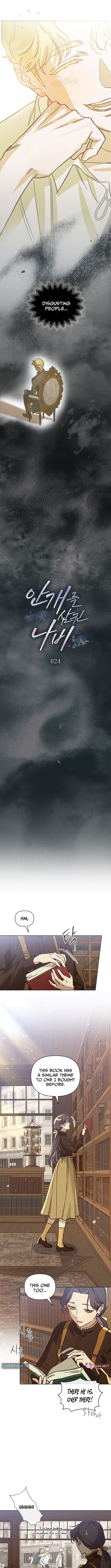 The Butterfly That Swallowed the Fog Chapter 24 Page 1