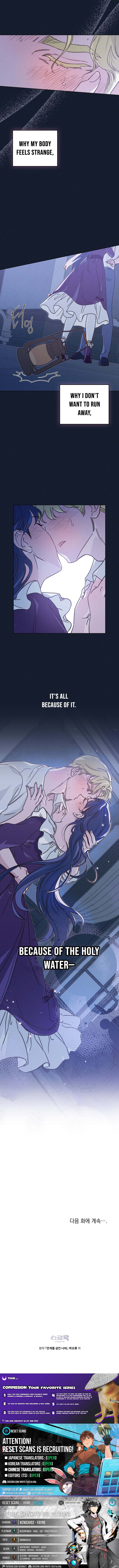 The Butterfly That Swallowed the Fog Chapter 21 Page 1
