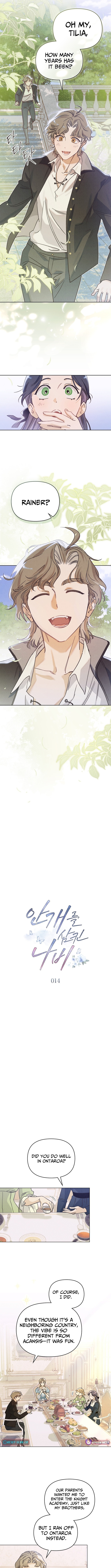 The Butterfly That Swallowed the Fog Chapter 14 Page 1