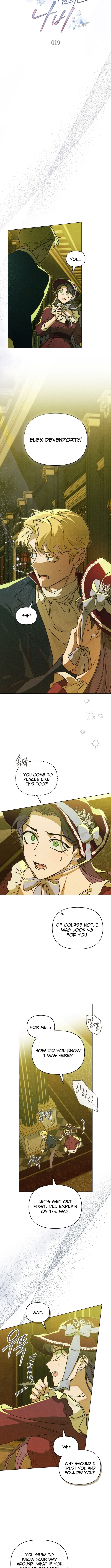 The Butterfly That Swallowed the Fog Chapter 19 Page 1