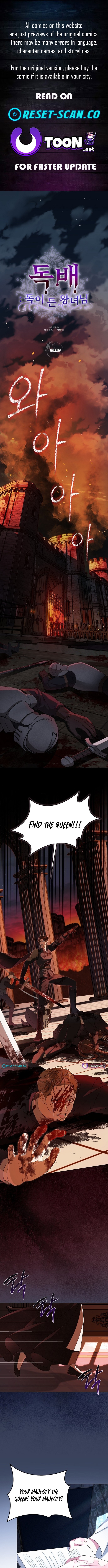 The Poisoned Chalice: The Poisonous Princess Chapter 01 Page 1