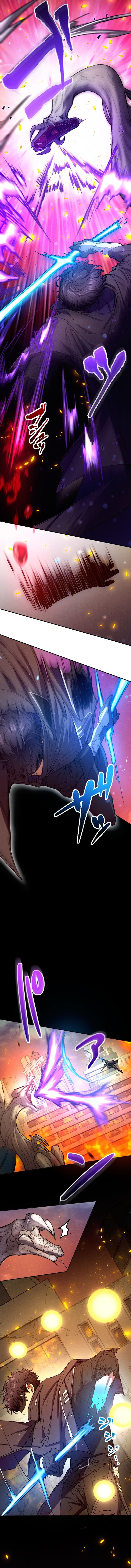 The Skill Chapter Devouring Nobody’s Rampage of Revenge - Chapter 01 Page 1