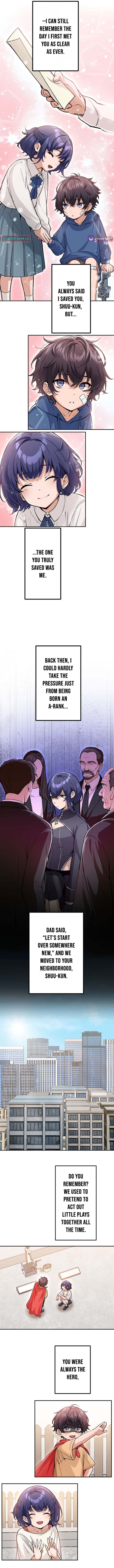 The Skill Chapter Devouring Nobody’s Rampage of Revenge - Chapter 13 Page 1
