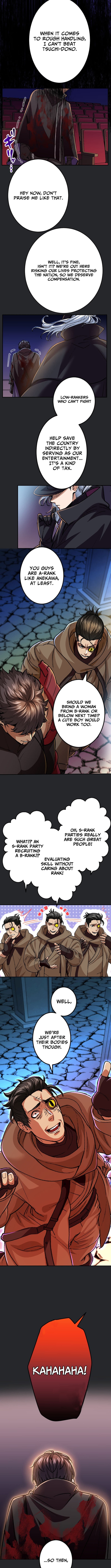 The Skill Chapter Devouring Nobody’s Rampage of Revenge - Chapter 17 Page 1