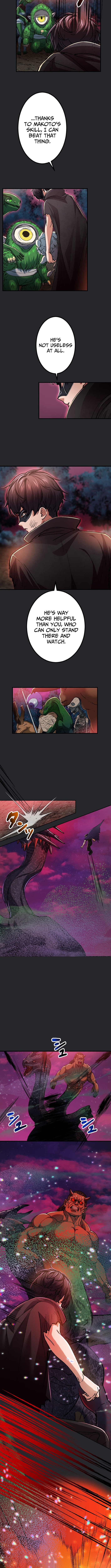 The Skill Chapter Devouring Nobody’s Rampage of Revenge - Chapter 21 Page 1