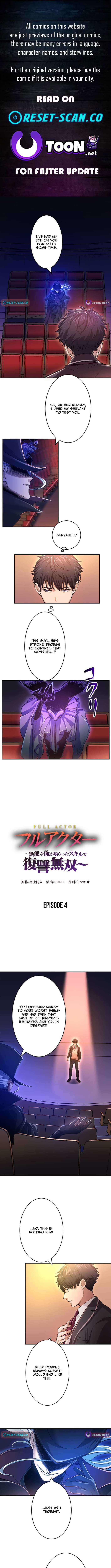 The Skill Chapter Devouring Nobody’s Rampage of Revenge - Chapter 04 Page 1