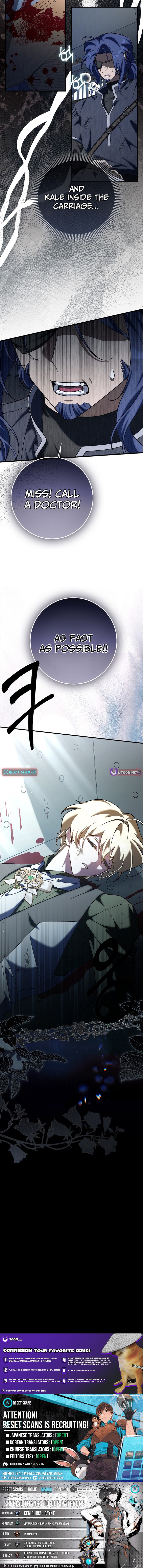 I Thought I Was the Main Character Chapter 28 Page 1