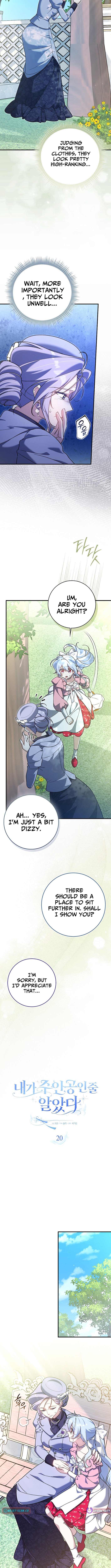 I Thought I Was the Main Character Chapter 20 Page 1