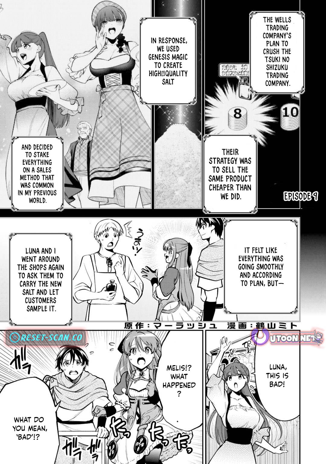 The Genesis Sorcerer Who Was Deliberately Banished Rules Over Another World Chapter 09 Page 1