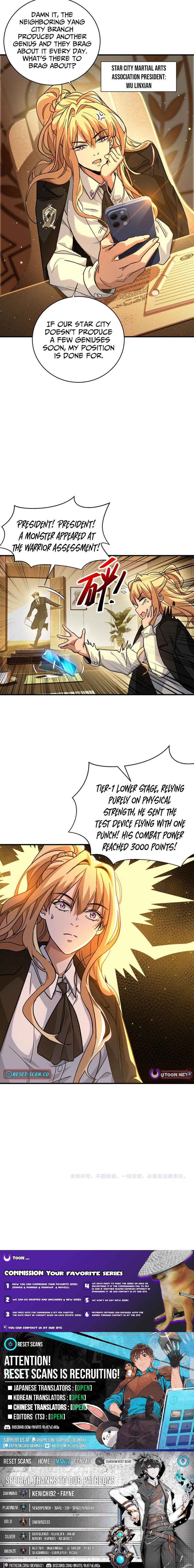 High Martial World: Single Chapter Handedly Sweeping Through Three Thousand Emperors - Chapter 08 Page 1